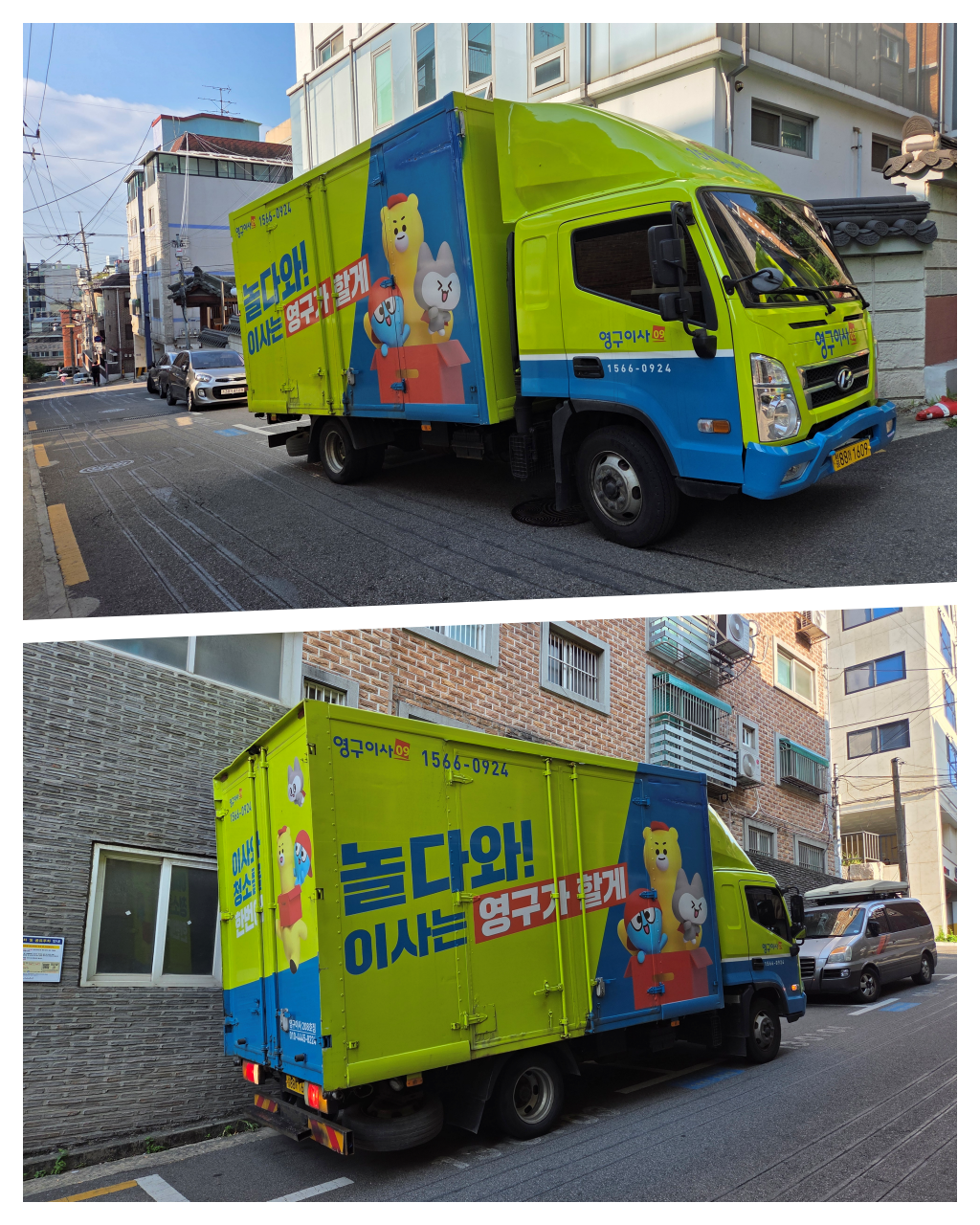 정상균 후기 사진 4