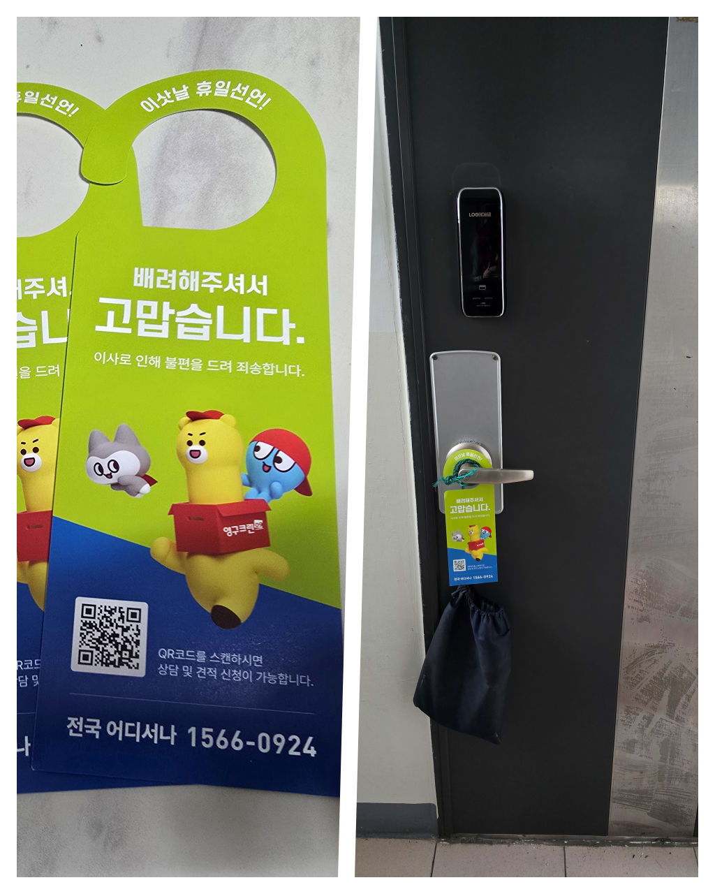 정상균 후기 사진 5