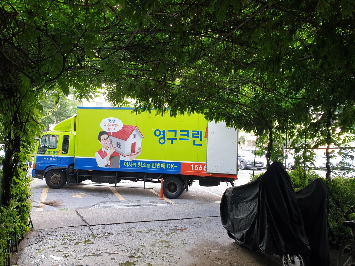 최신범 후기 사진 1