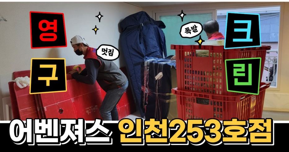 문현진 후기 사진 4