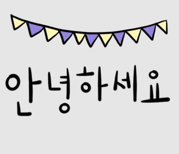 문현진 후기 사진 1
