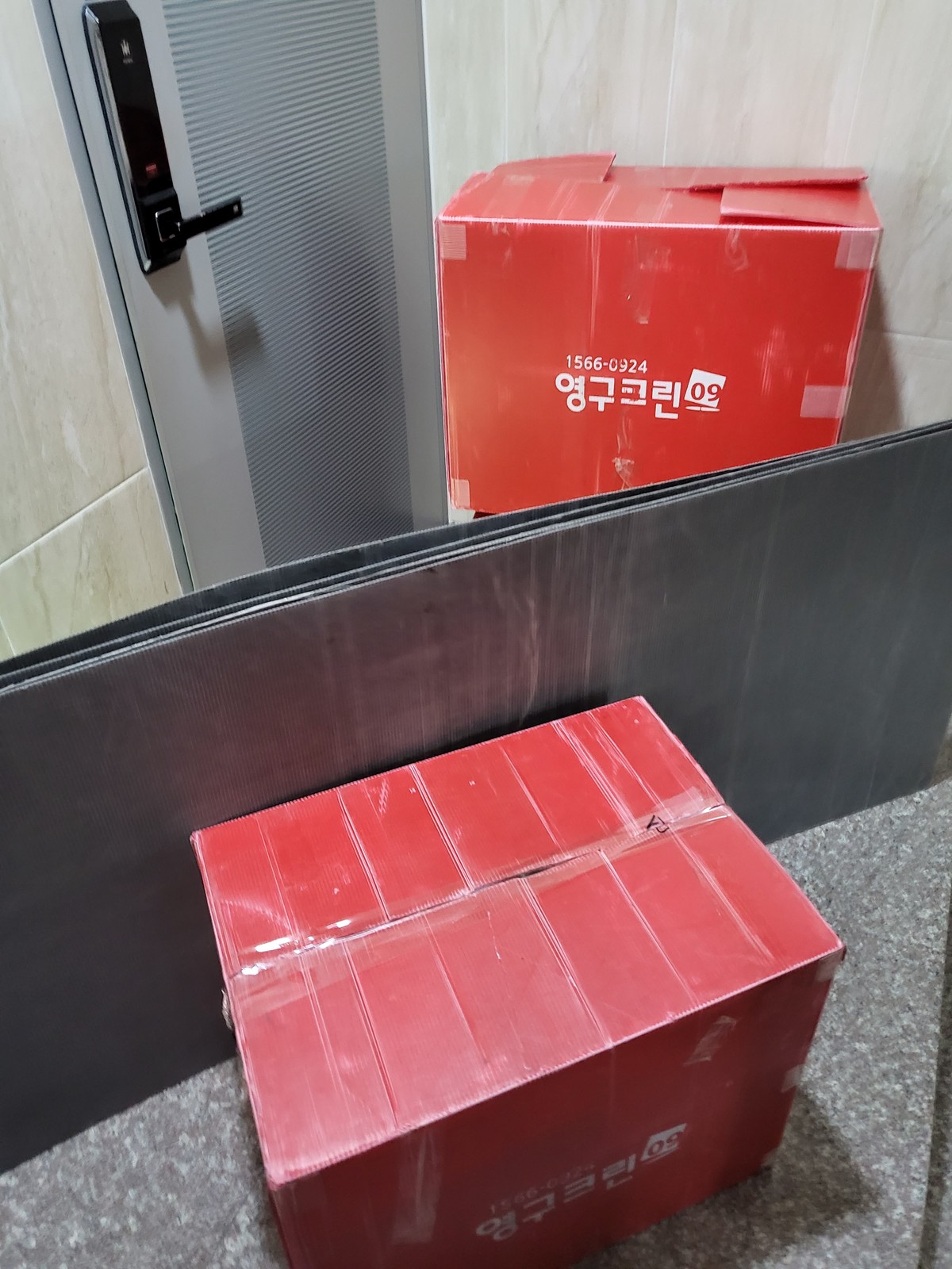 정지현 후기 사진 1