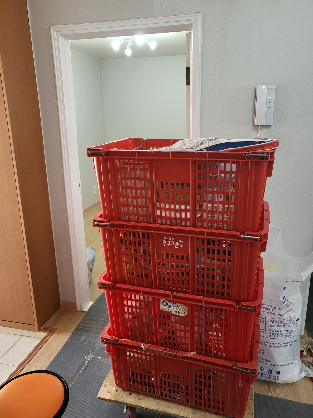 정지현 후기 사진 5