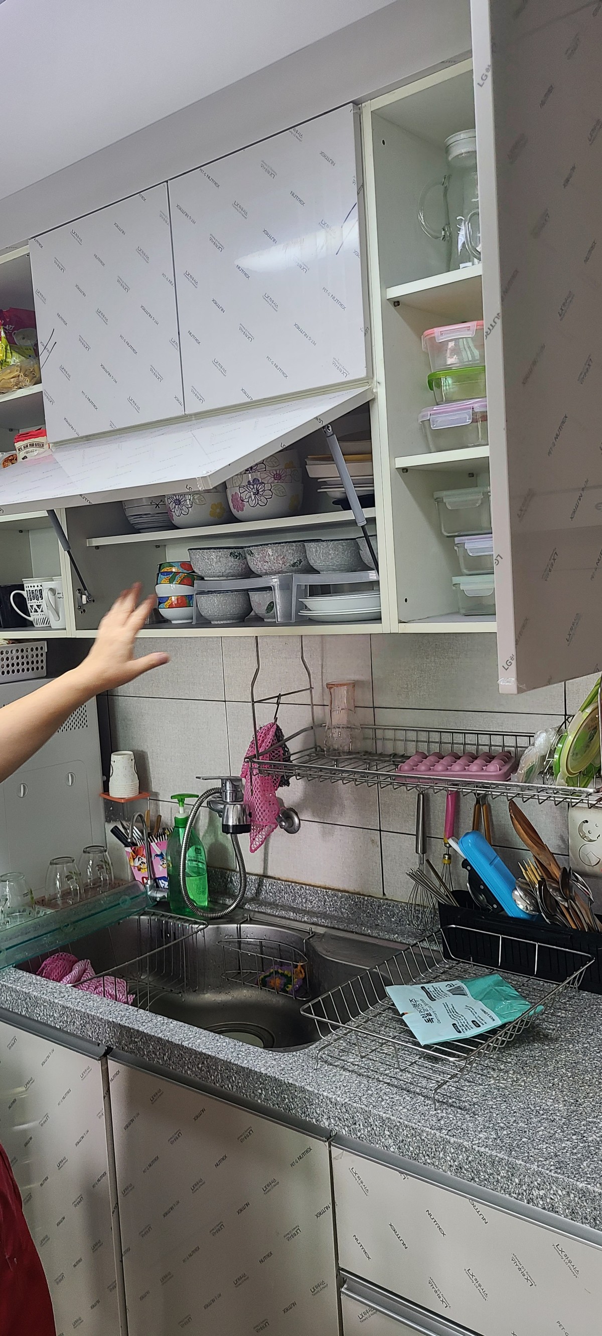 임재호 후기 사진 1
