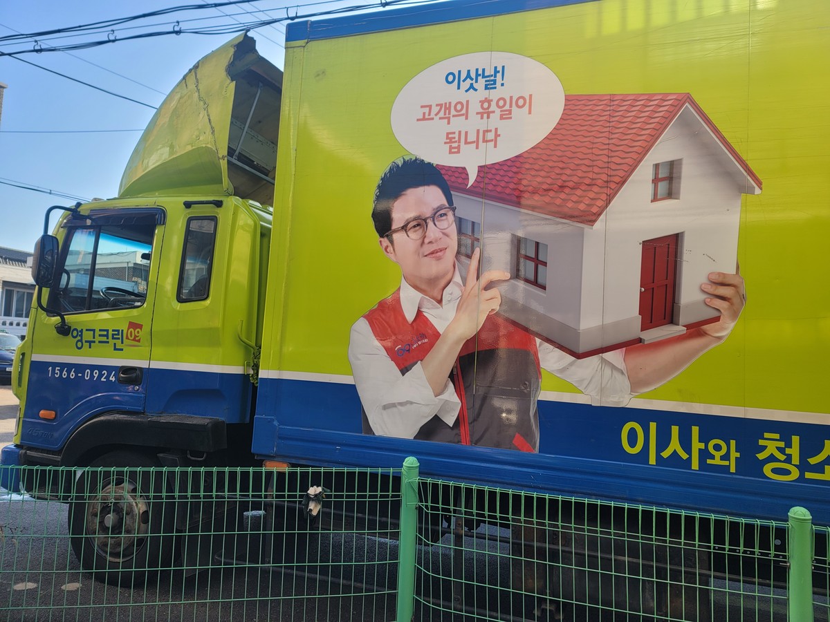 홍현우 후기 사진 1