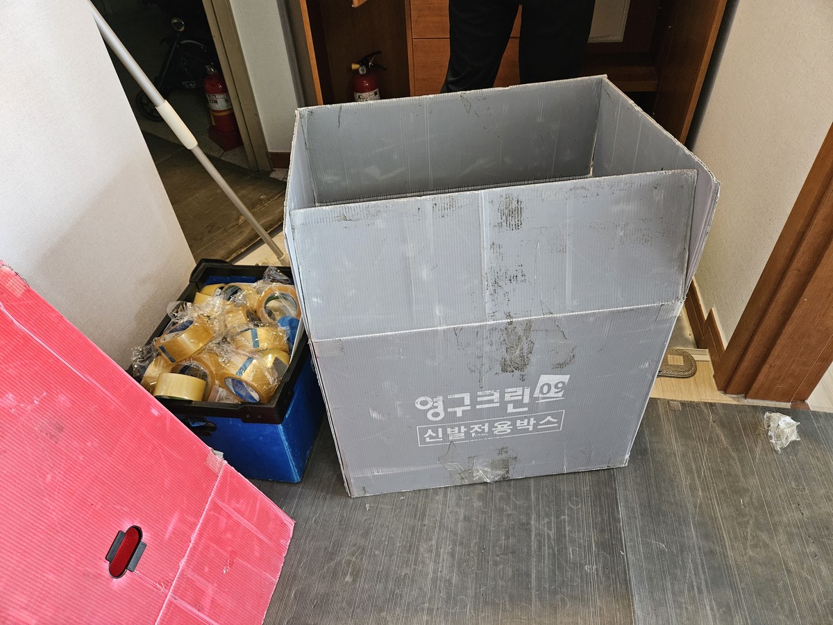 김예슬 후기 사진 4