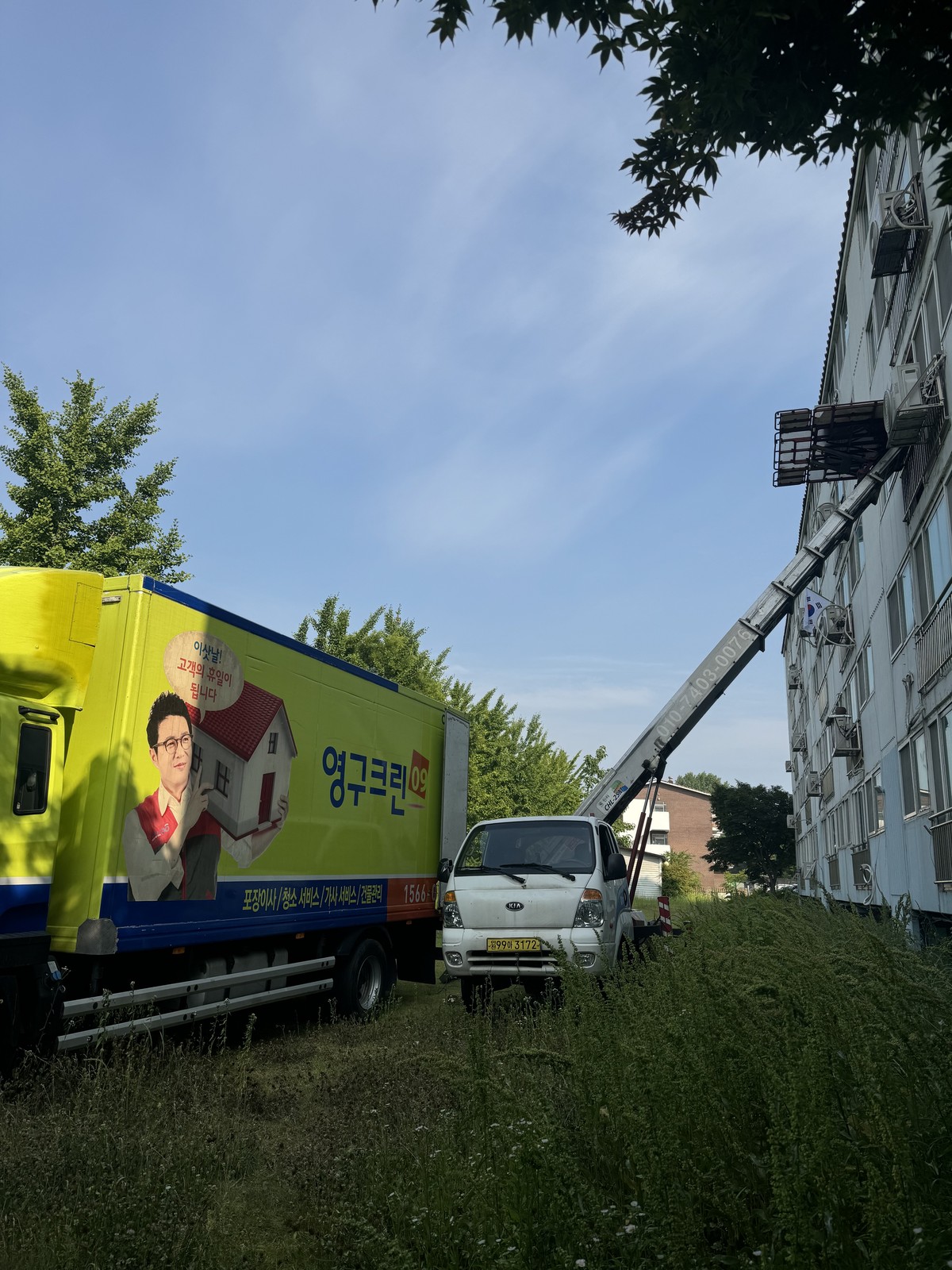 최주희 후기 사진 4