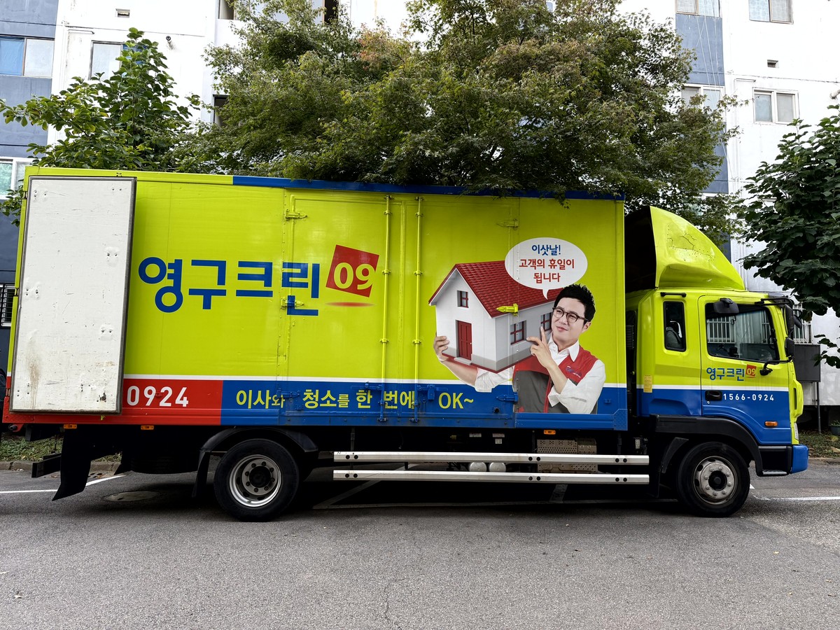 김승환 후기 사진 2