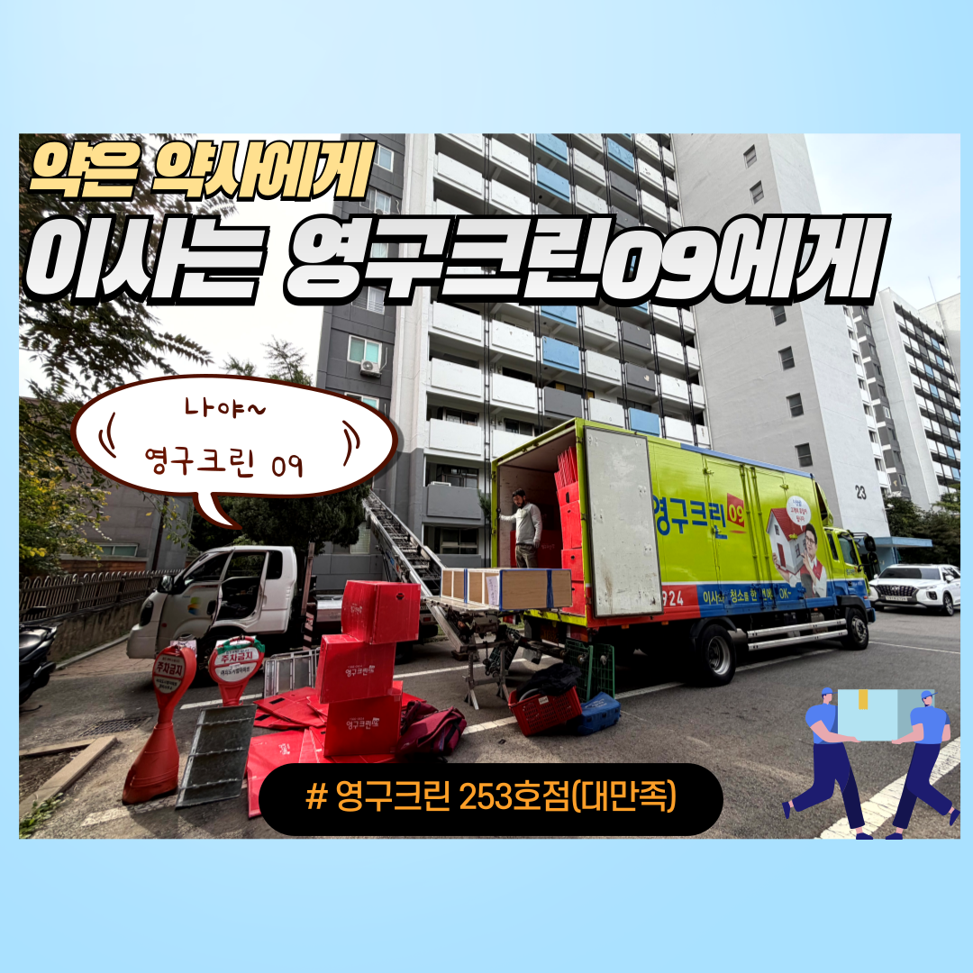 김승환 후기 사진 1