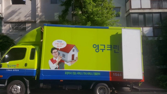 박근아 후기 사진 5