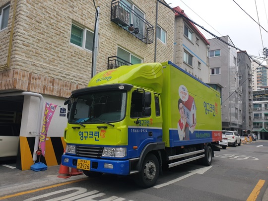 천유희 후기 사진 1