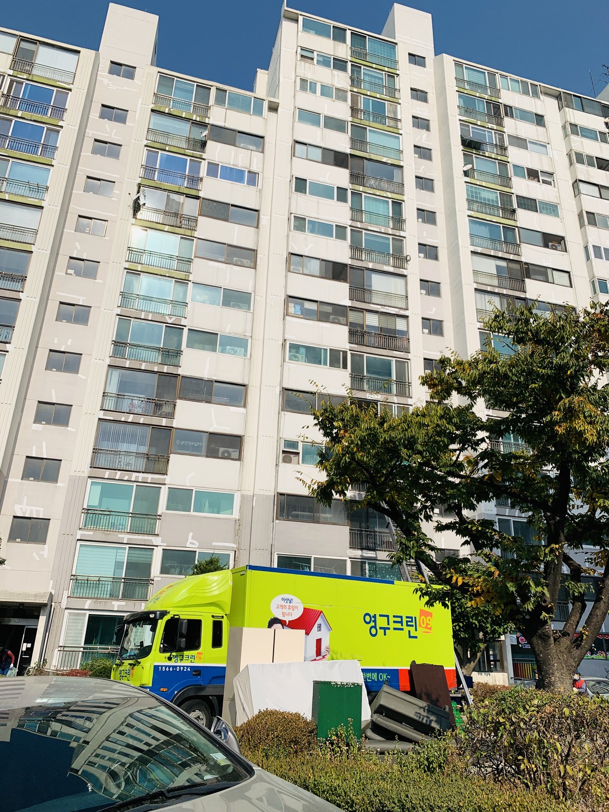 서은화 후기 사진 1