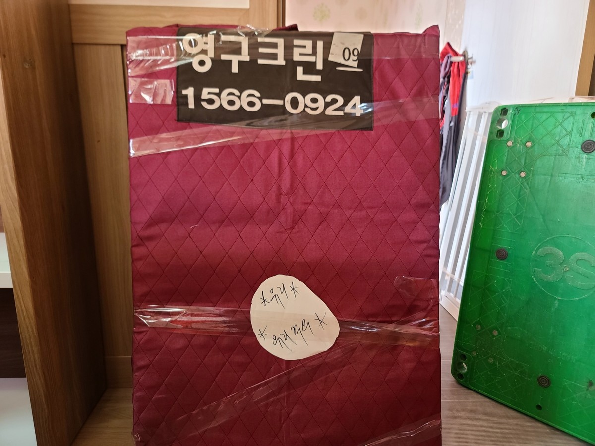 이한성 후기 사진 6