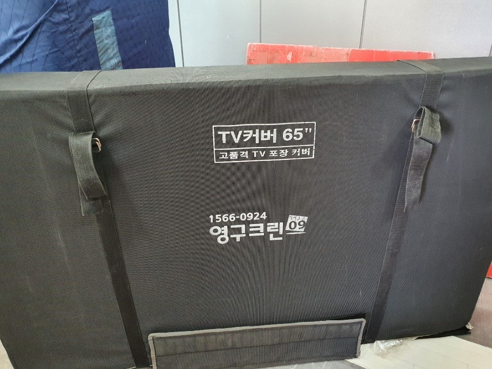 이한성 후기 사진 4