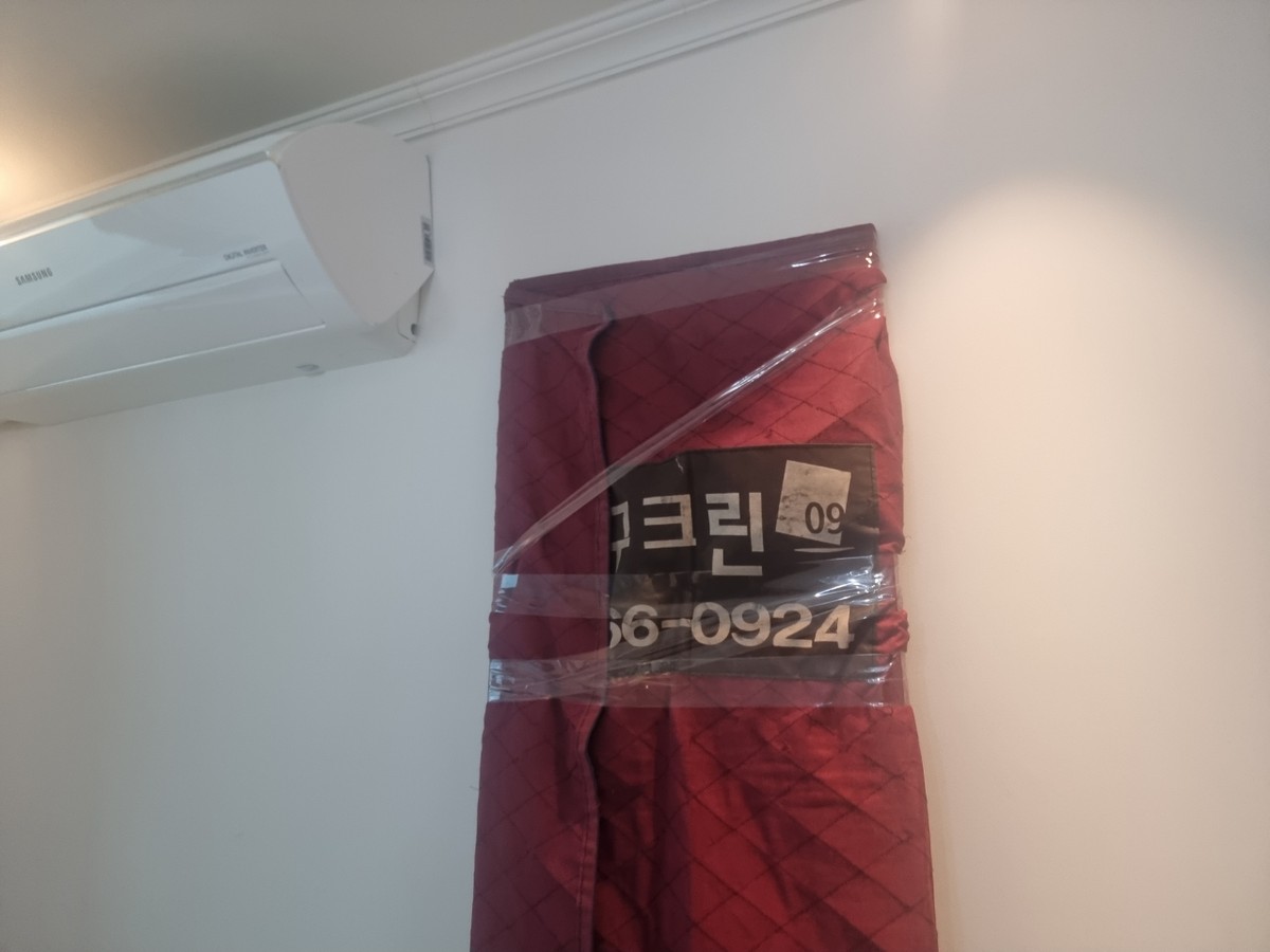 임창훈 후기 사진 5