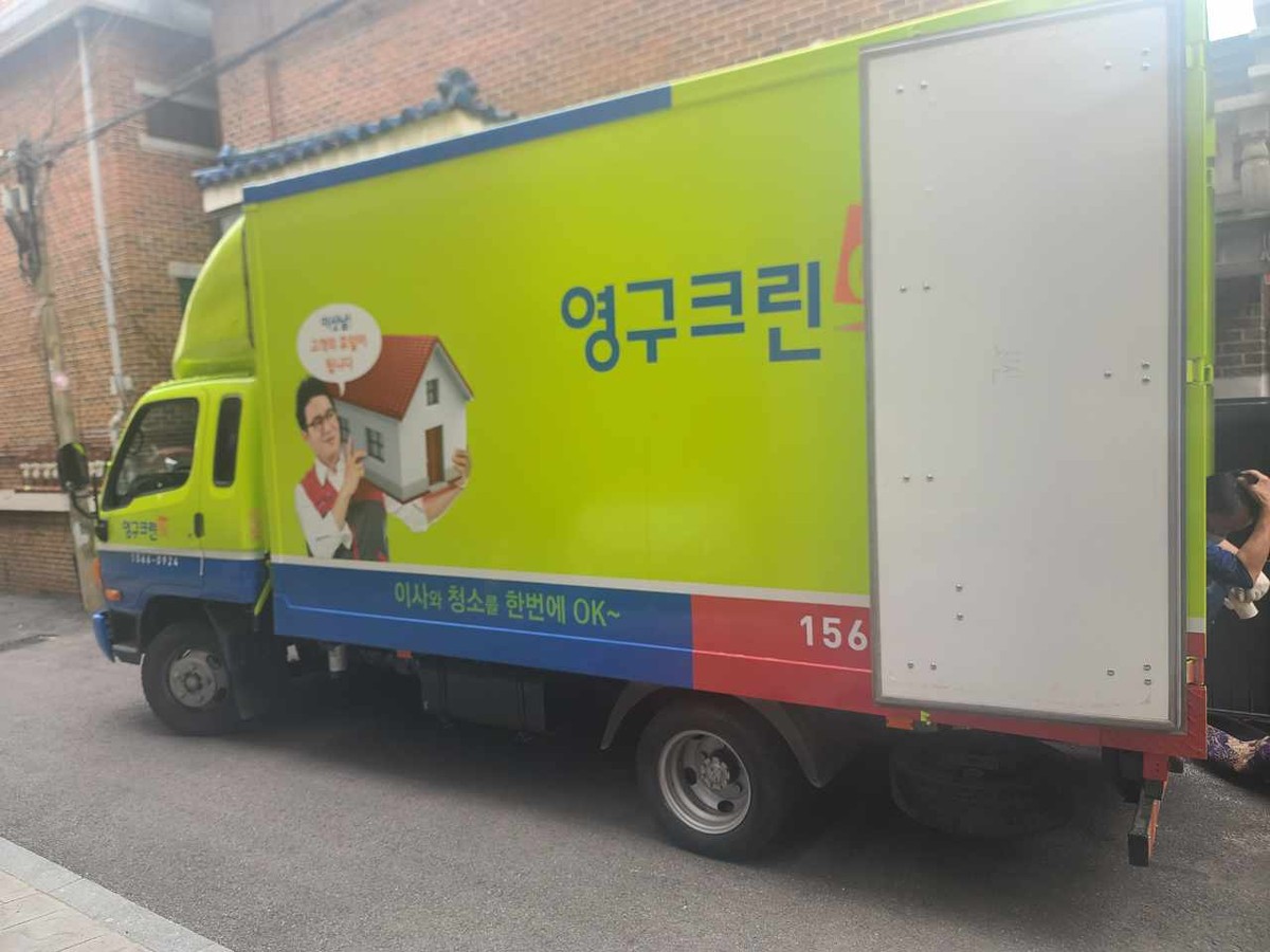 임창훈 후기 사진 1