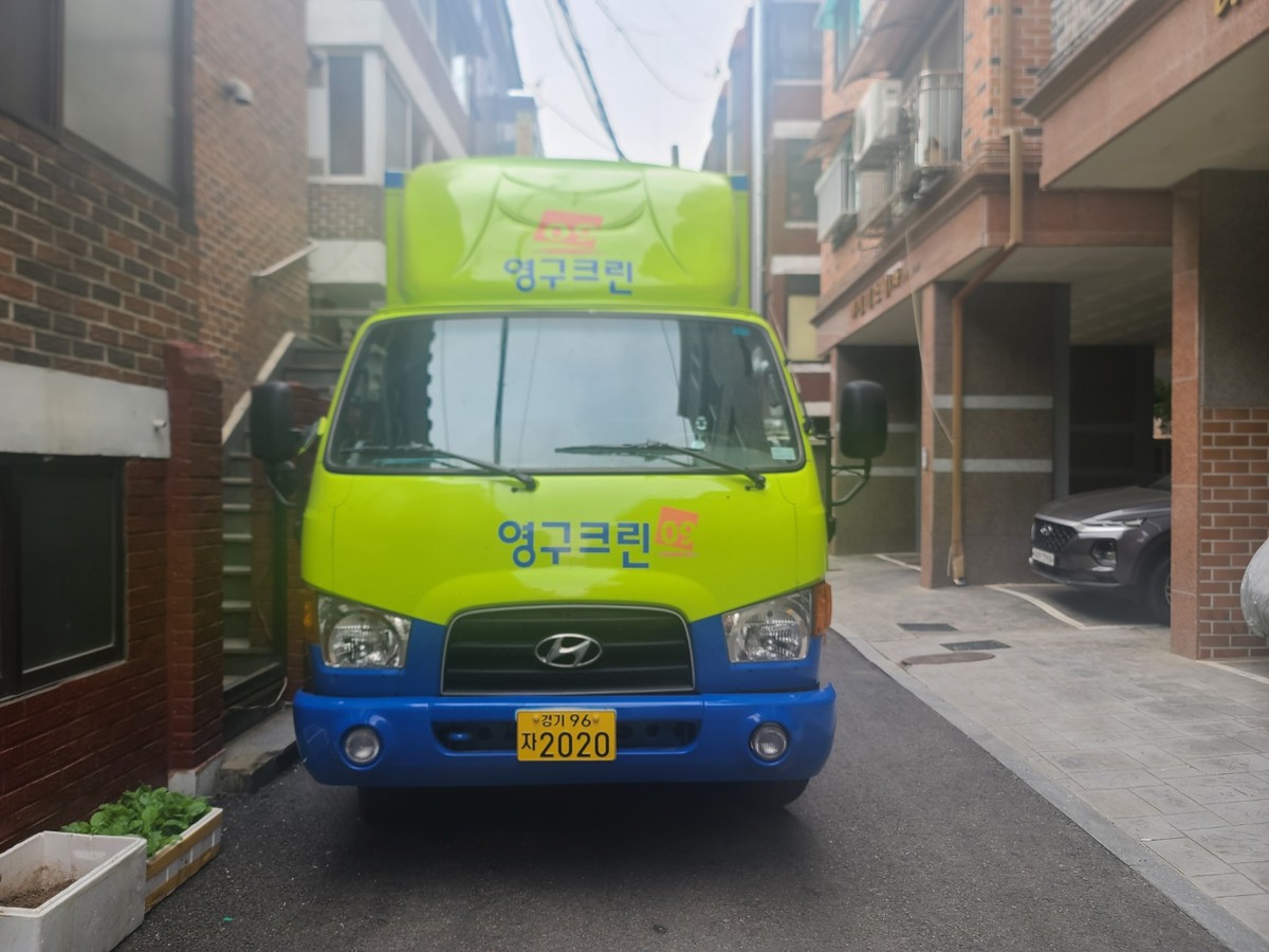 하태환 후기 사진 4