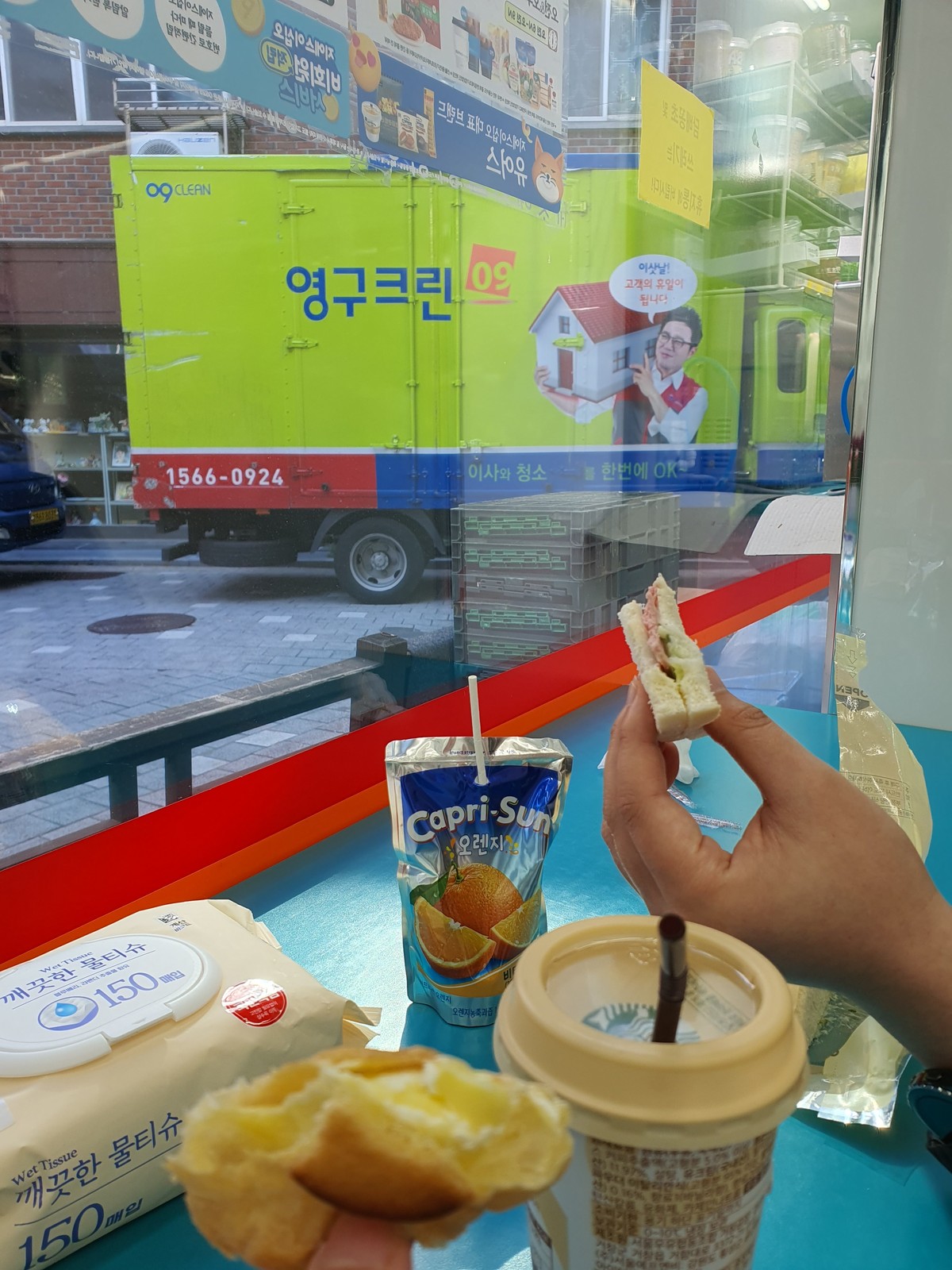최호수 후기 사진 1