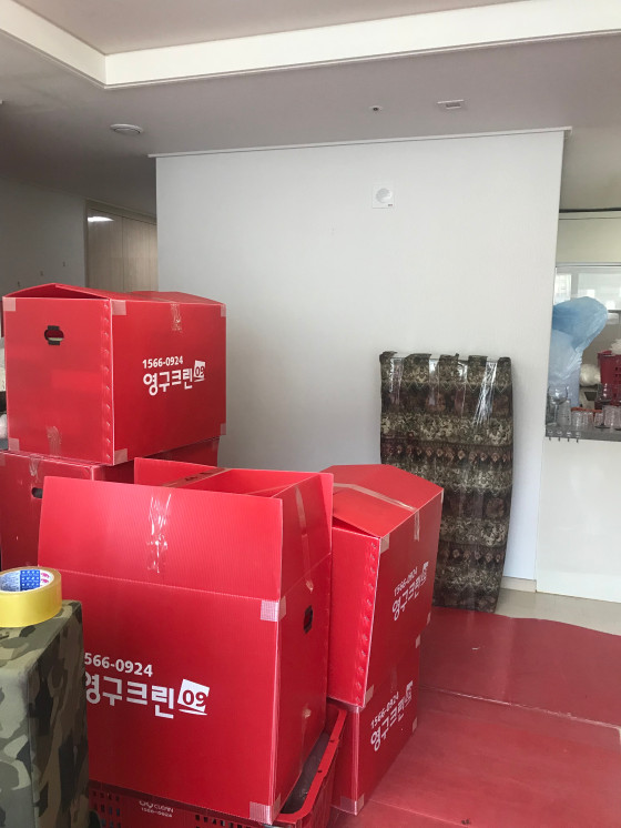 이화민 후기 사진 1