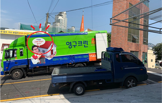 오리라 후기 사진 1