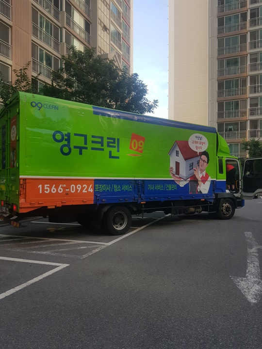 류지윤 후기 사진 1
