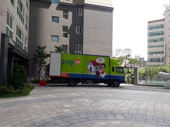 손정대 후기 사진 1