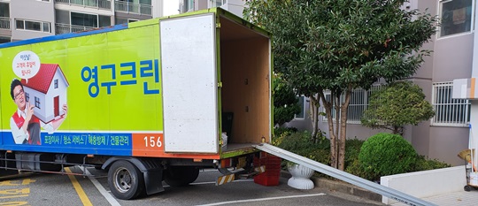 류이진 후기 사진 1