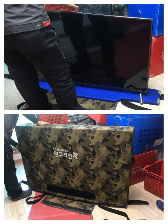 정혜림 후기 사진 2