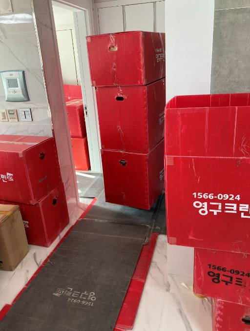 김형주 후기 사진 2