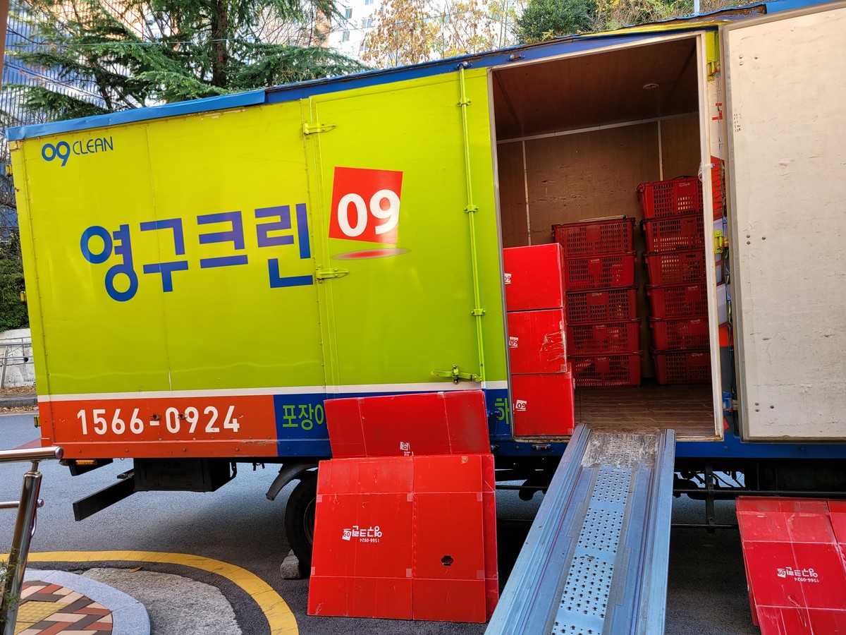 변상석 후기 사진 1