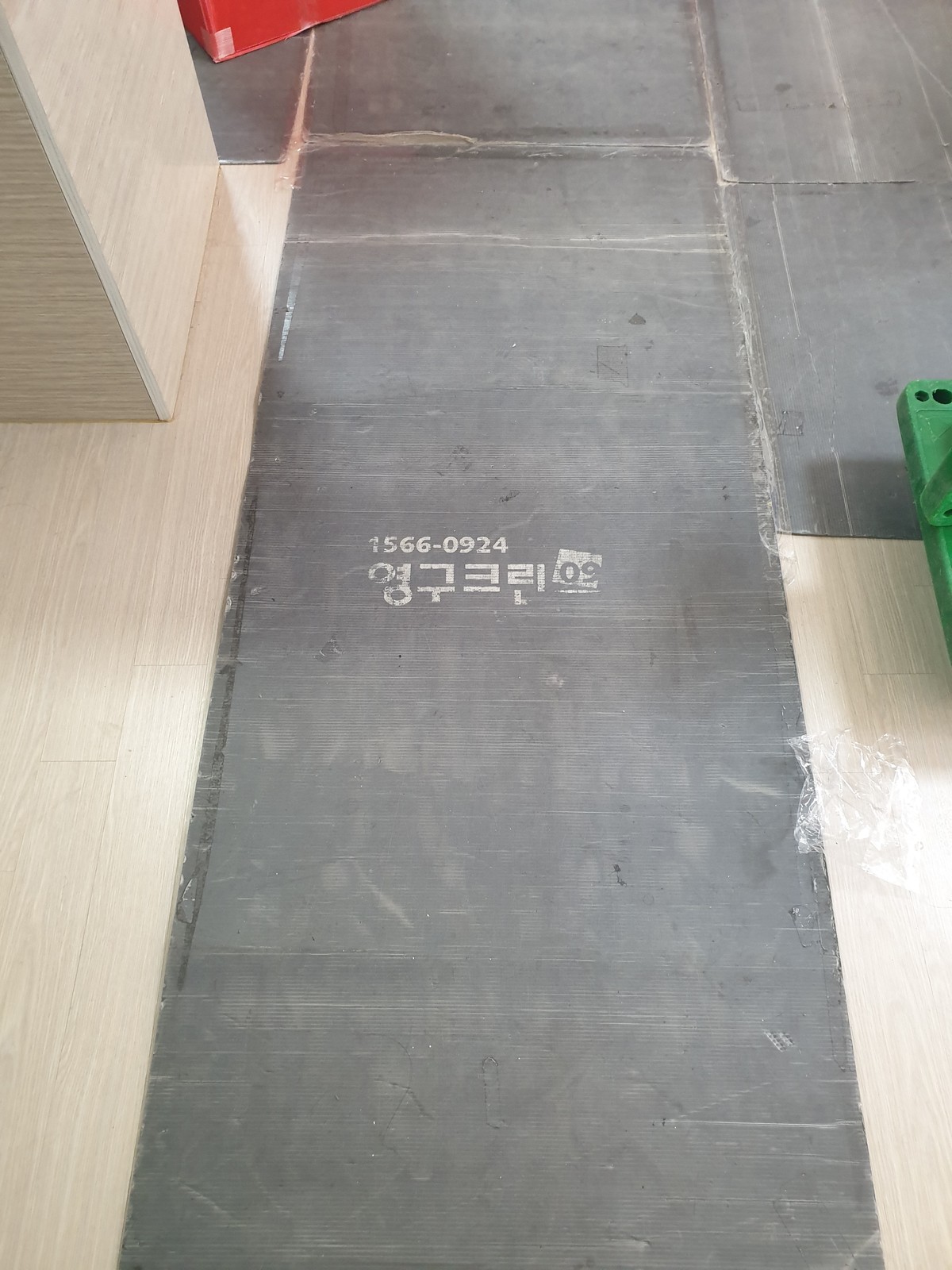 주찬미 후기 사진 11