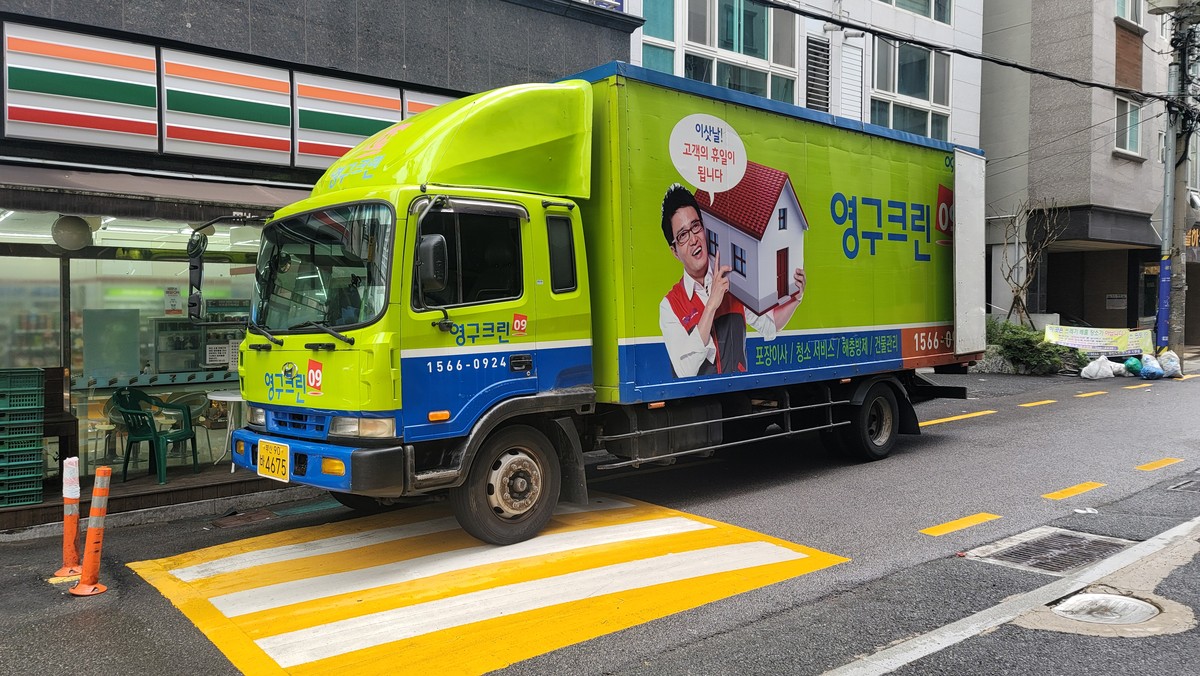 박태균 후기 사진 2