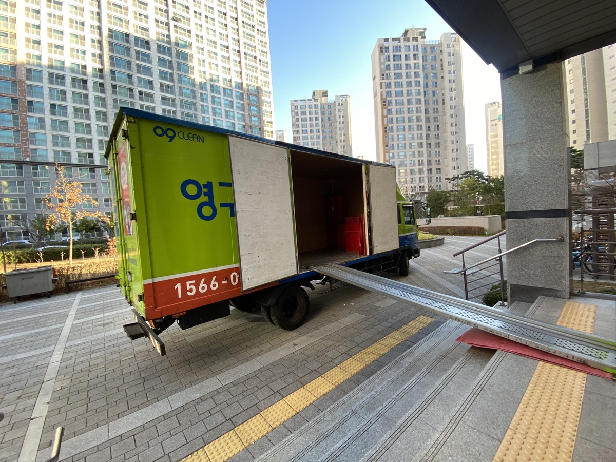 진효영 후기 사진 1