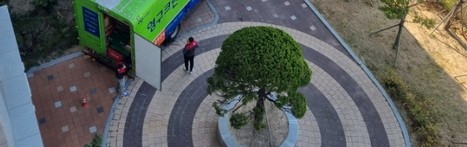 이나리 후기 사진 20
