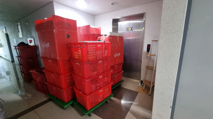 이나리 후기 사진 17