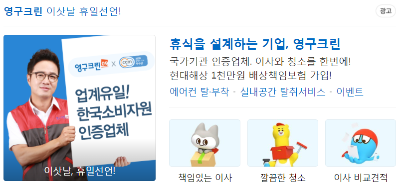 전유진 후기 사진 4