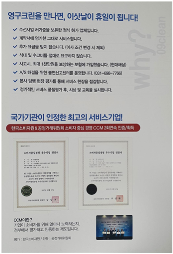 원문수 후기 사진 5