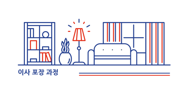 원문수 후기 사진 6