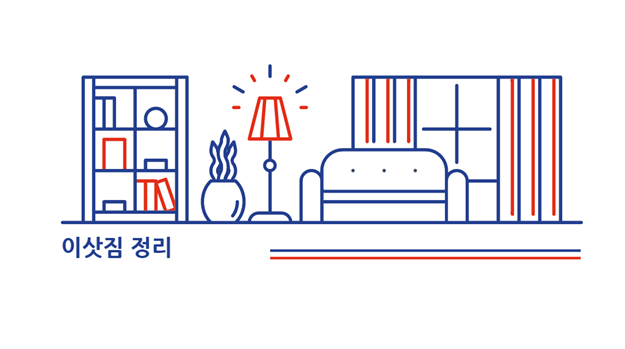 원문수 후기 사진 14