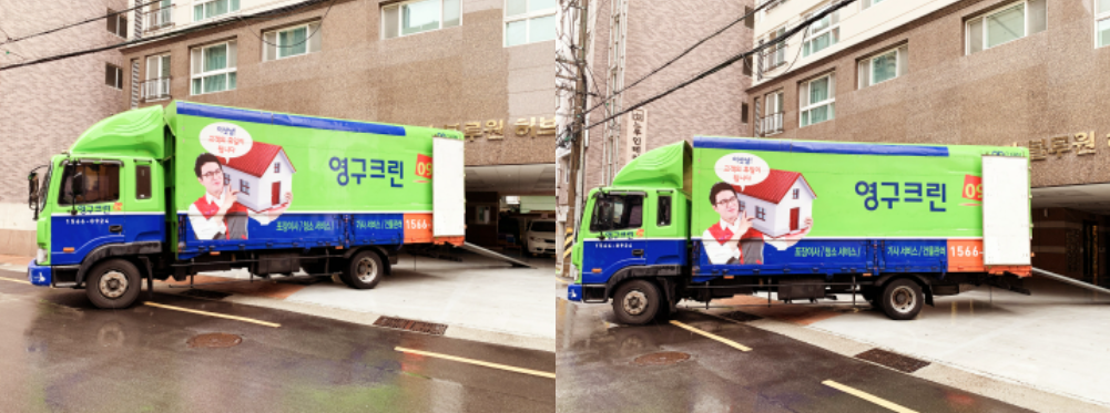 이재희 후기 사진 2