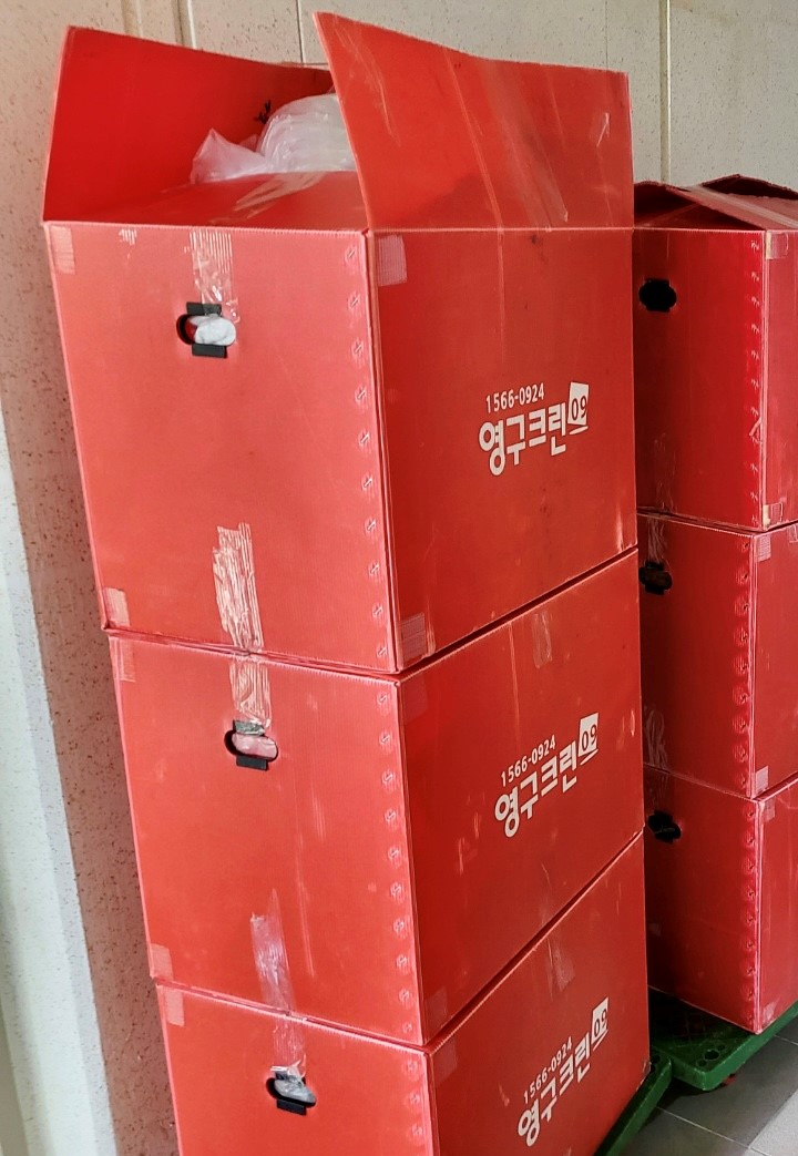 김태영 후기 사진 9