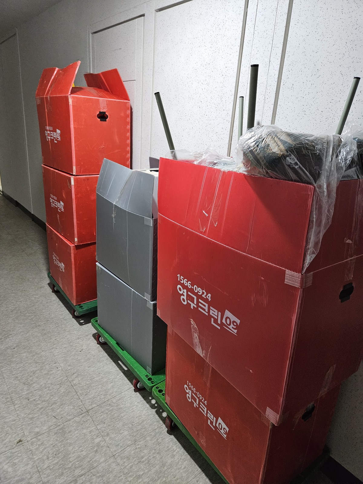 장수은 후기 사진 3