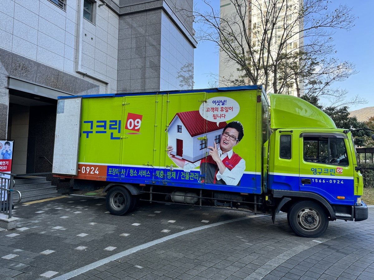 김성하 후기 사진 3