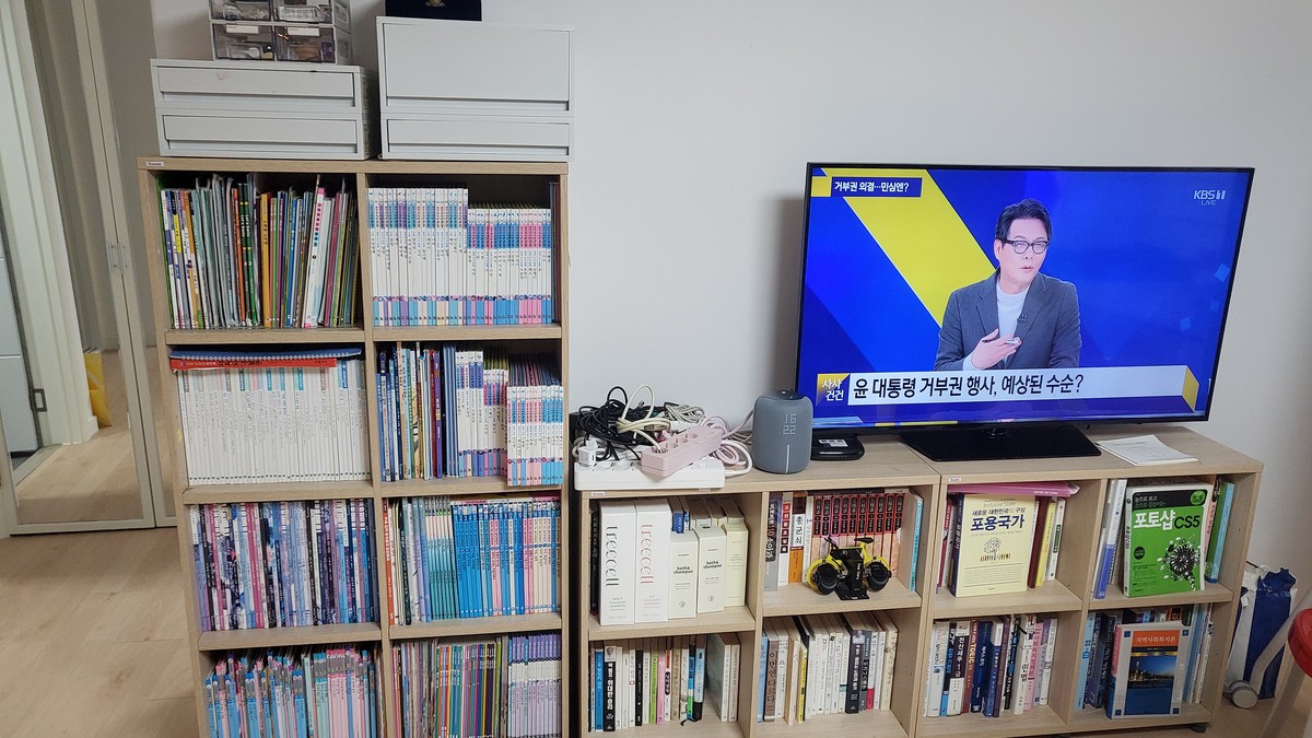 서경숙 후기 사진 3