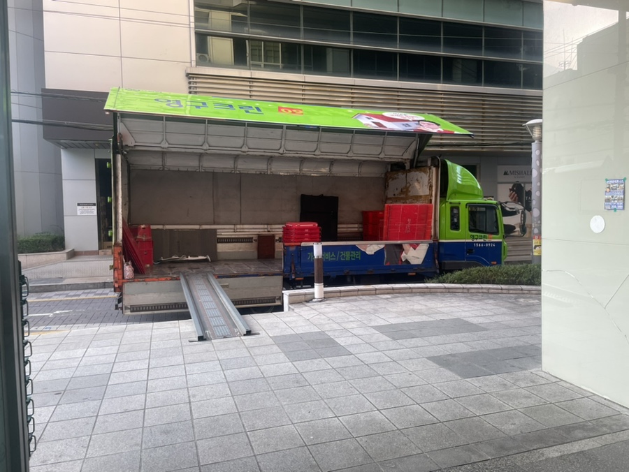 이하진 후기 사진 9