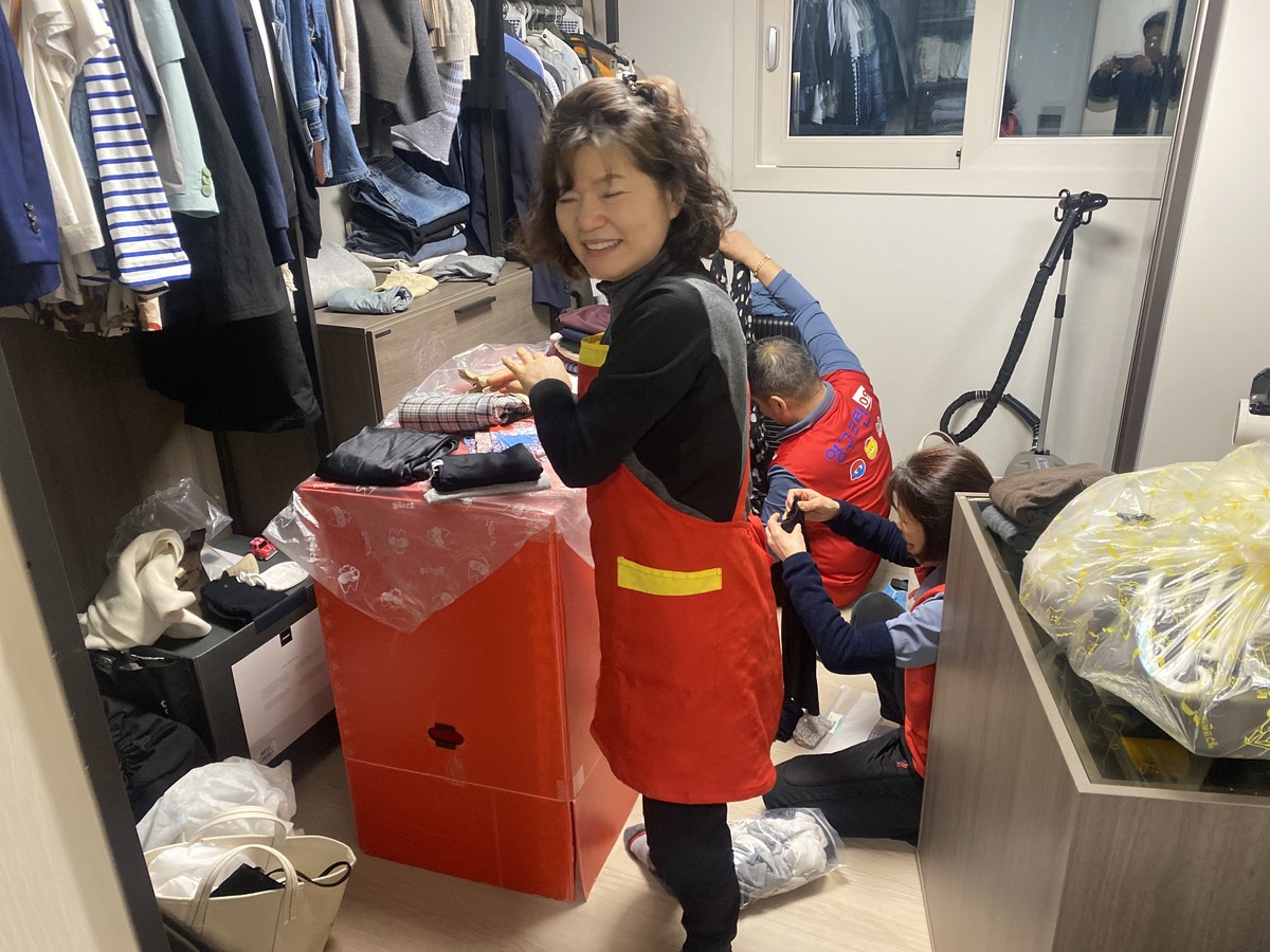 미경 후기 사진 1
