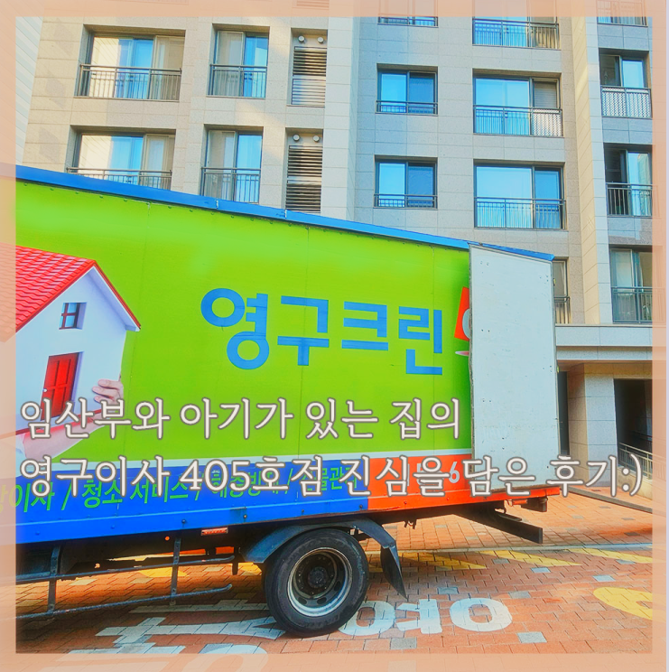 이상준 후기 사진 1