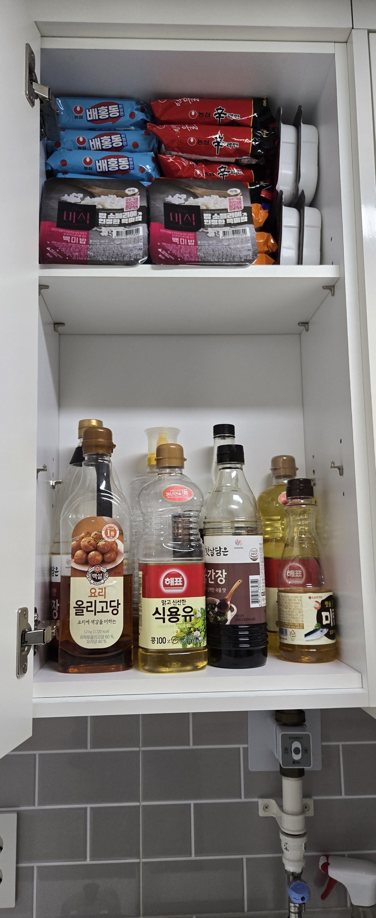 김지현 후기 사진 10