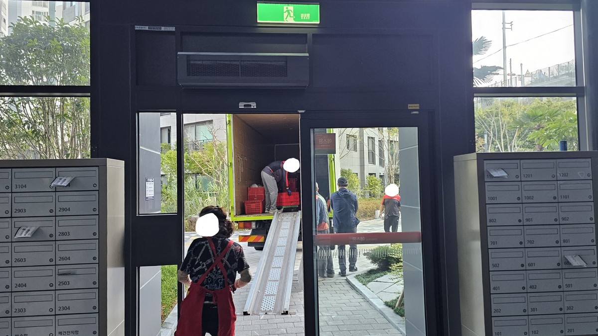 김미영 후기 사진 3