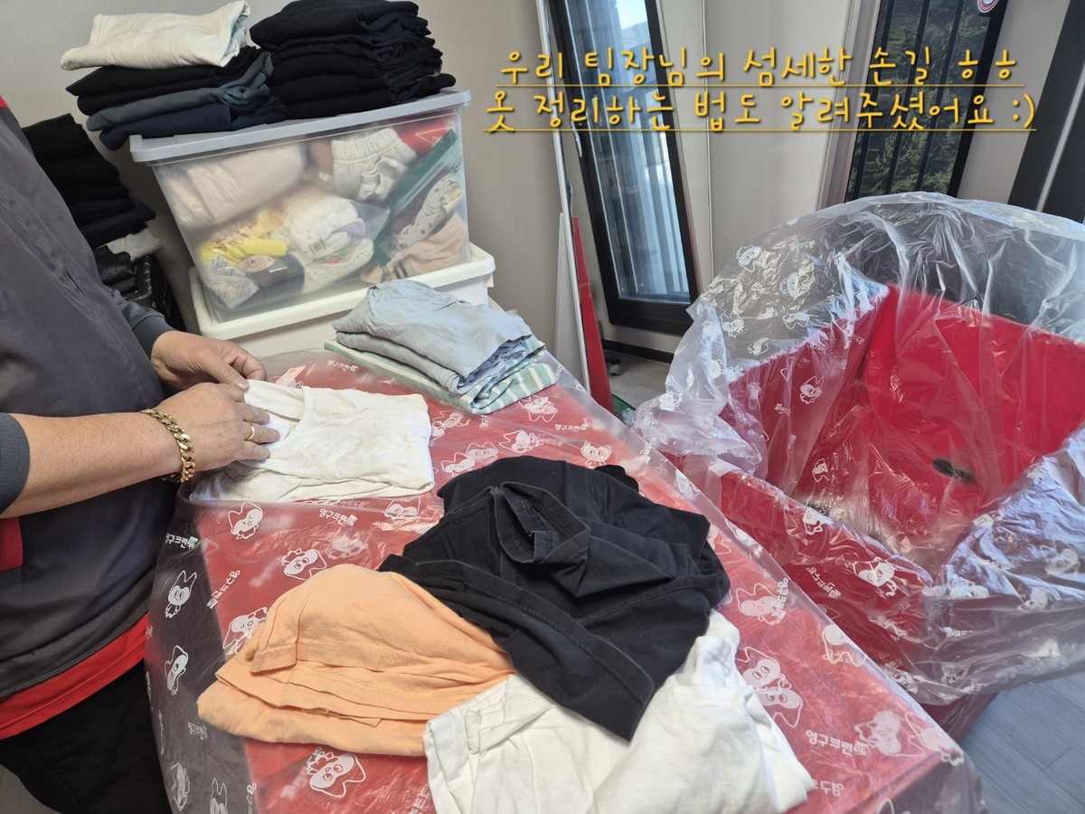 성한나 후기 사진 7